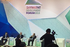 THR discussed tourism development opportunities for Shymkent at the Development Forum 2018